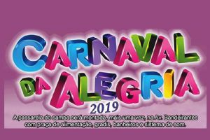 Desfile das Escolas de Samba de So Roque 2019, na Avenida!